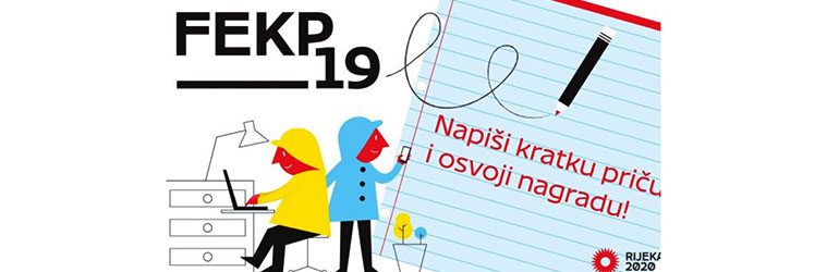 Natječaj za kratku priču za mlade autore