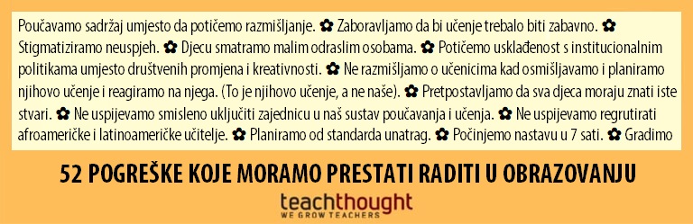 Pogreške koje moramo prestati raditi u obrazovanju