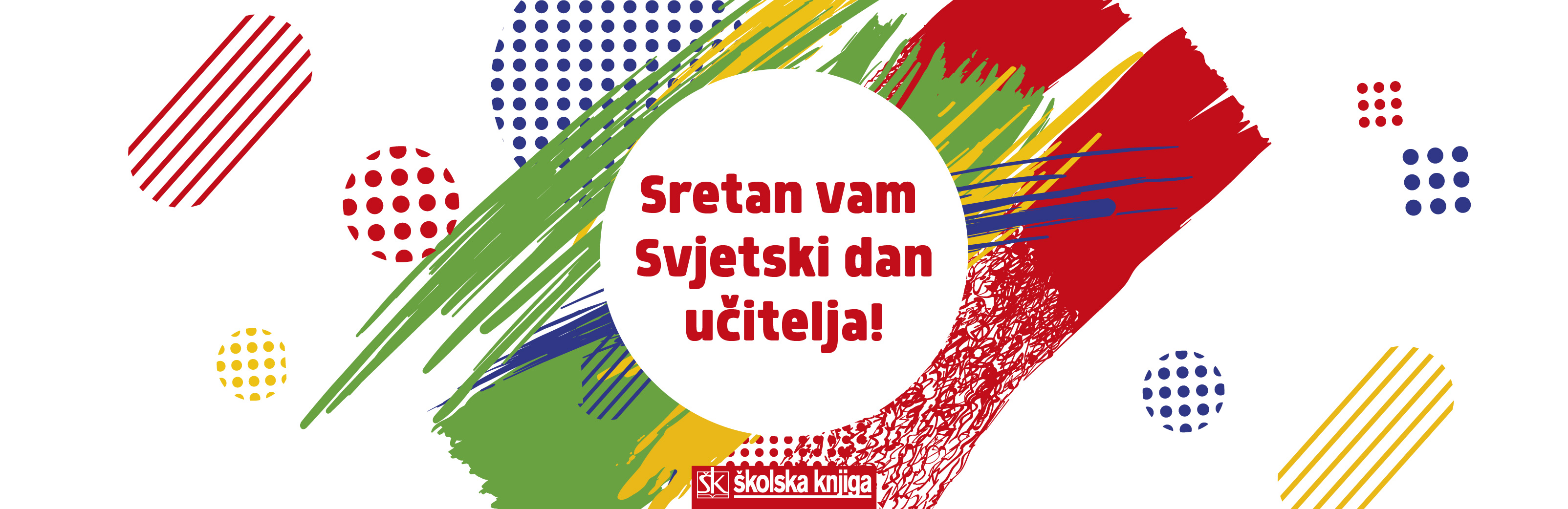 Sretan vam Dan učitelja!