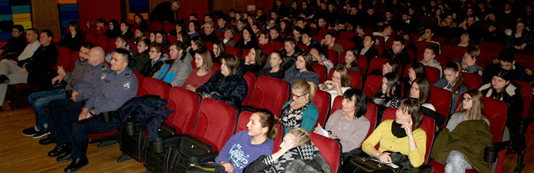 Edukativni program „Prevencija huliganizma i govora mržnje“