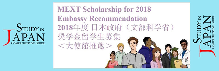 Za stručno usavršavanje učitelja i profesora osnovnih i srednjih škola