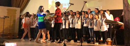 Školski portal: 155 godina osnovnog školstva 