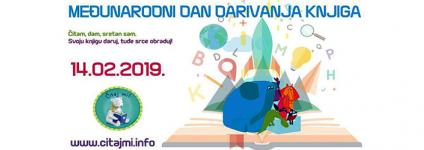 Školski portal: Darujte knjigu!