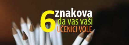 Školski portal: A onda je upravljanje učionicom mnogo lakše