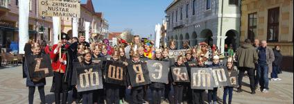 Školski portal: „Glagoljica u dječjem oku i srcu”