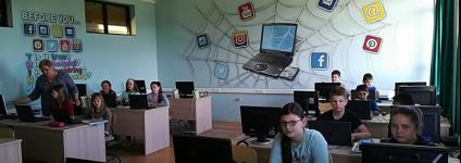 Školski portal: GeoGebra u nižim razredima 