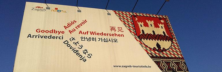 Golemi didaktički potencijal oglasa