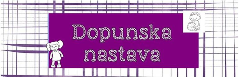 Dopunska nastava u prvom razredu