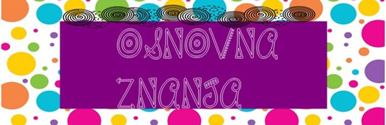 Bazična [osnovna] znanja