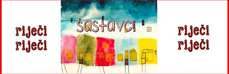 Sastavci, ah, sastavci